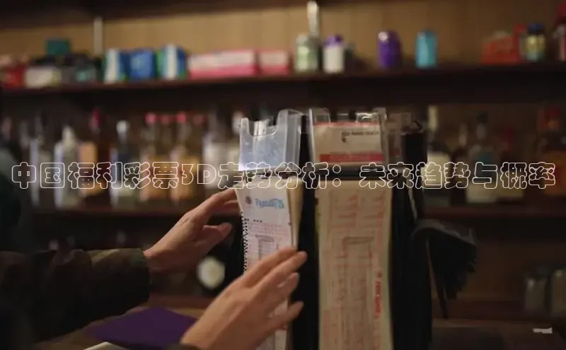 168全国统一开奖网
