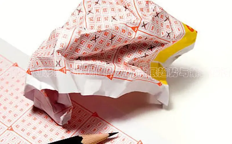 云南福利彩票中心项目的未来发展趋势与策略探讨